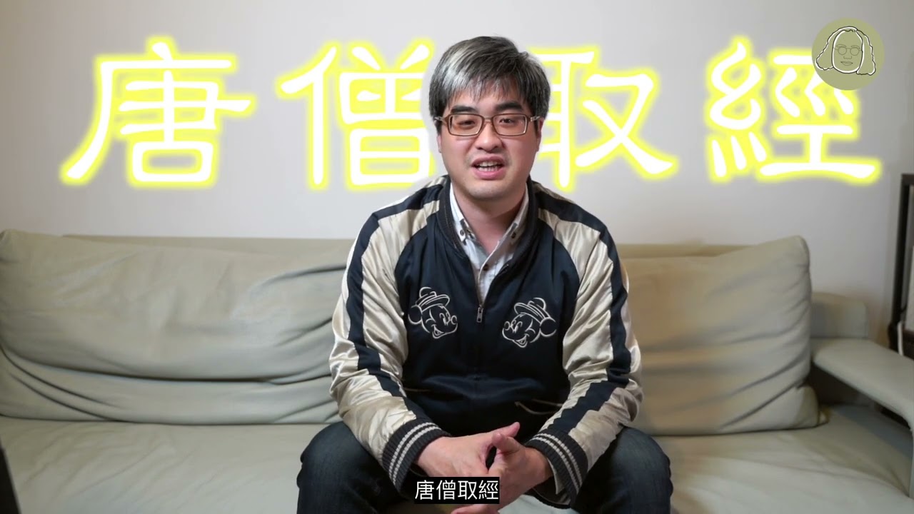 訪談系列｜嗩向吾笛｜專訪音樂家楊元碩與《嗩笛狂想》@Yuensuo Yang