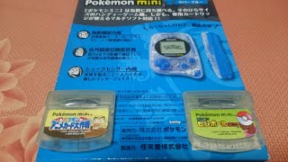 【ハドフのジャンクで激レア発見❔】殆ど見る機会のないあのポケモン関連が青箱に❗そりゃ買うでしょ☝