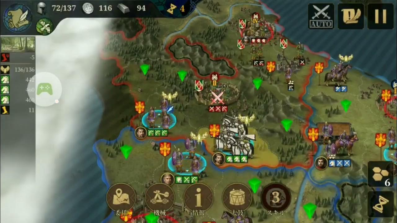 欧陸戦争Ⅶ中世期 25 ラヴェンナ包囲戦 YouTube