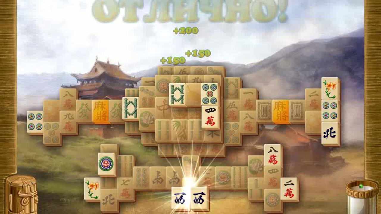 Mahjong 2. Маджонг артефакт глава 2 игра. Alawar Маджонг артефакт. Маджонг артефакт 1. Маджонг артефакт 5.