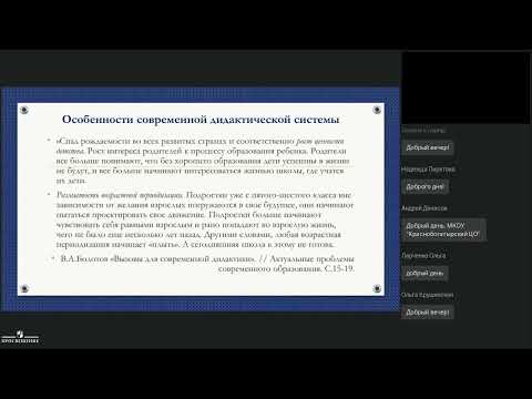 Видео: Не переедают ли завуалированные хамелеоны?