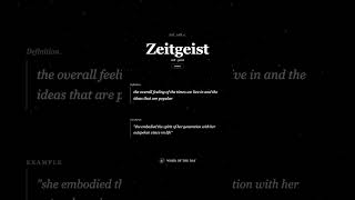 The zeitgeist these days seems to be all about technology and staying connected all the time.
