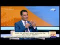 د أحمد العياشي أخصائي جراحة الذكورة في صباح البلد