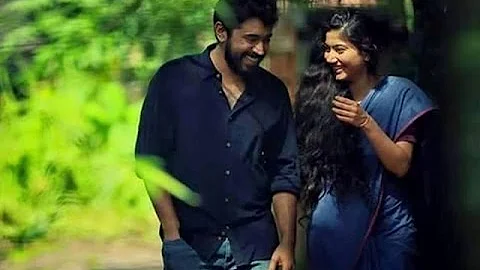 Malare Karaoke - Premam