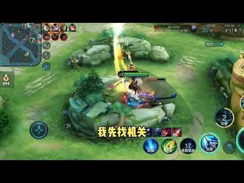 豪横的富二代女孩，当场给我转了5000块的赔偿费
