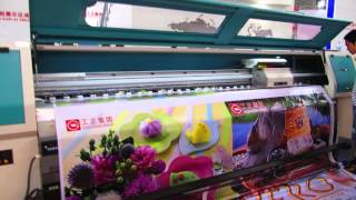 Gongzheng 3208au large printer, with Polaris 512 head