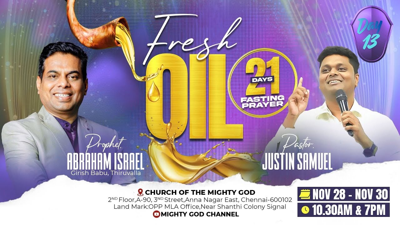 21 Days Fasting Prayer | Day - 13 | Ps. Abraham Israel | Mighty God ...