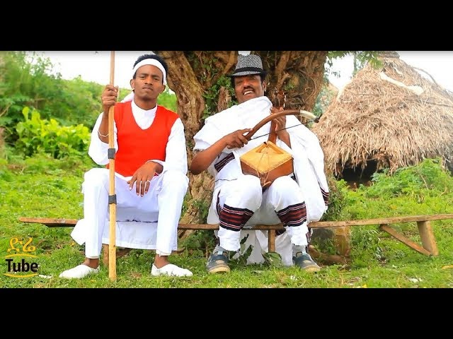Geetuu Damissuu (Xiqqaa) – Amboo Gara Galgalla New Oromoo Music 2017 Official Video class=