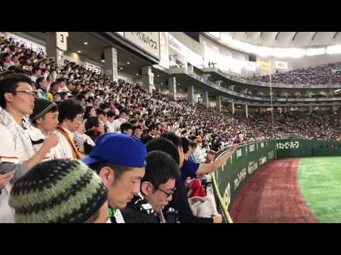 【WBC2017 1次R】 日本(JPN)対キューバ(CUB)戦  菊池 涼介 応援歌 【WBC 2017 Primary R 】Ryōsuke Kikuchi Cheering Song