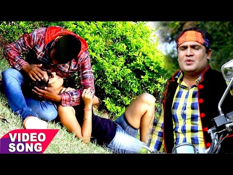भुला दिहाS - Dard Pyar Ke - Vijay Yadav "Vijay" - Bhojpuri Hit Songs