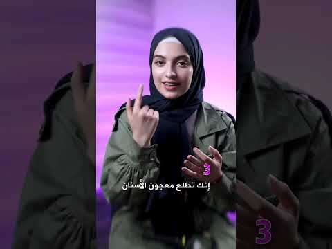 اتركي اي شيء بالتعليقات لتوصلك رسالتي 0956726115 0956789522