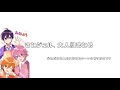 すとぷり切り抜き集 さとジェル 大人組 