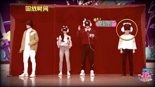 Cut Happy Camp [Hùng Tử Kỳ - Châu Khuyết Quỳnh ]