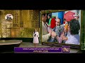 مساء Dmc خروج دفعة جديدة اليوم من المحبوسين احتياطا بقرارات عفو رئاسي 