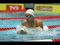 Jarod Arroyo Nears Season-Best in Men&#39;s 400M Individual Medley