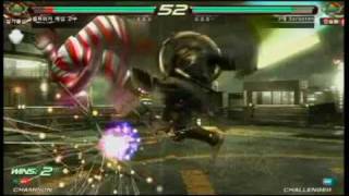 TEKKEN GOSU_988
