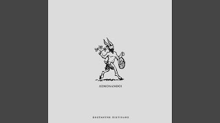 Lemonanthoys Se Stolisa