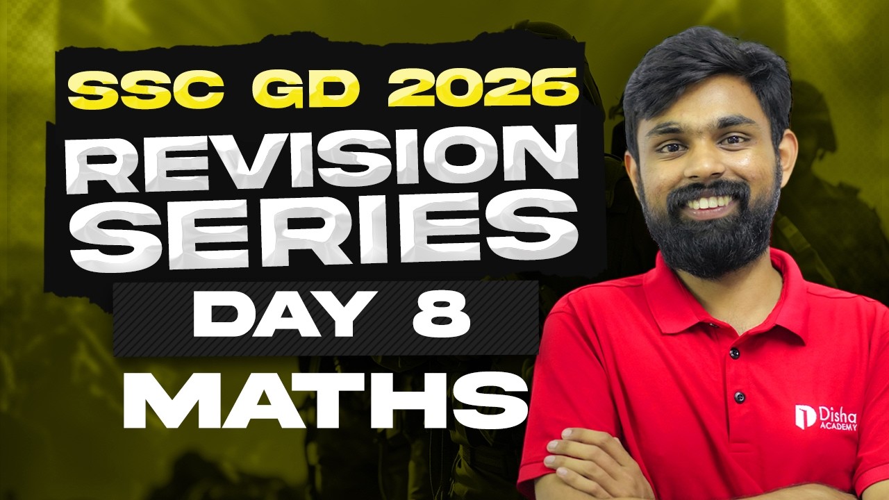 SSC GD 2026 | REVISION SERIES | DAY 8  | MATHS | LIVE AT 8.30 PM #sscgd