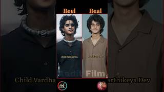 Salar movie ki star error #faryou #vairalshort #vairalvideo