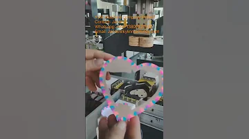 Heart Box Machine 
