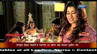 SRISTI TRIPURA Live screenshot 2