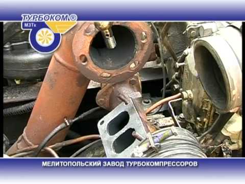 TURBOCOM - УСТАНОВКА ТУРБОКОМПРЕССОРА