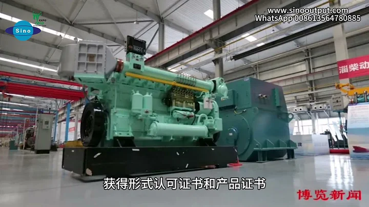 China first methanol/diesel dual-fuel marine engine developed by Zichai has been industrialized. - DayDayNews