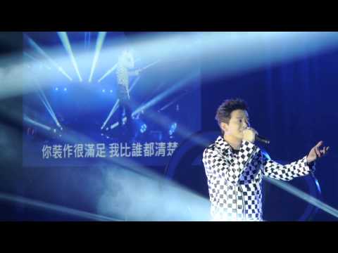 20141031陳曉東2014CIRCLE音樂會‪-我比誰都清楚