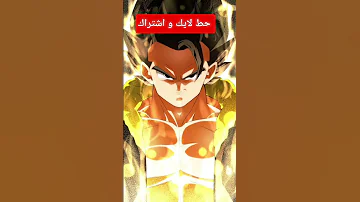 ابو عمر الشيخ بكري 