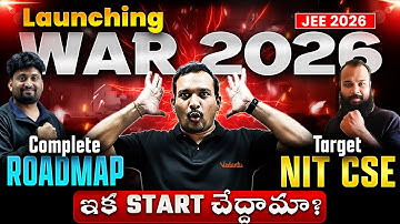 Launching WAR 2026 – Complete JEE Roadmap | Target NIT CSE | Full Strategy for JEE 2026 | Kiran Sir