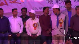 Dhing K.b.h.s.school Maharajat Jayanti Samaruh Guru Vandana