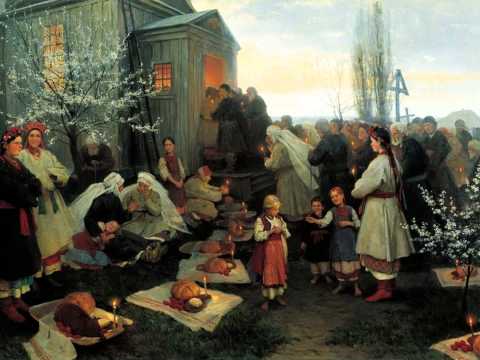 Печеня Паски Ukrainian Song Галицька Трупа