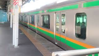 E233系3000番台コツE-05編成+コツE-58編成品川駅発車