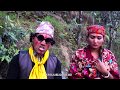 Nepali comedy Gadbadi 42 by www.aamaagni.com