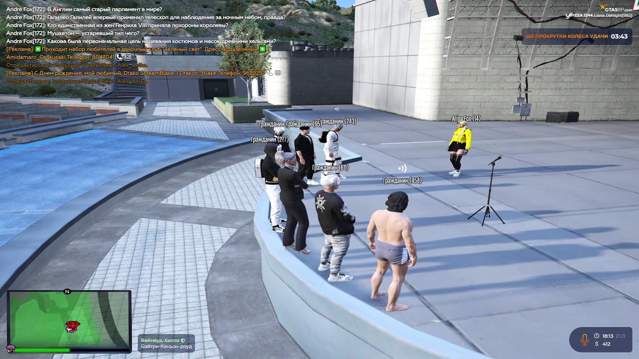 gta5rp.com