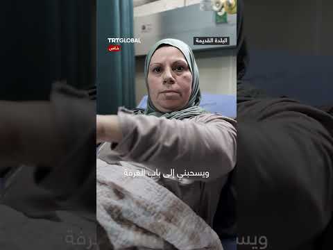هجوم كلب على مواطنة أمام جنود وإصابتها بجروح
