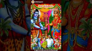 #PSR Bhakti#💚💚 అన్నపూర్ణాదేవి🍏🍏 చూసిన వారందరికీ అన్ని శుభములు కలుగు గాక 🍏🍏