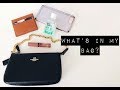 What’s in my bag? Coach wristlet