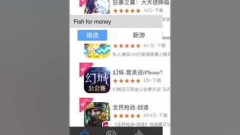 Absolute Best and easiest way to record your iOS 10 screen with Vidyo