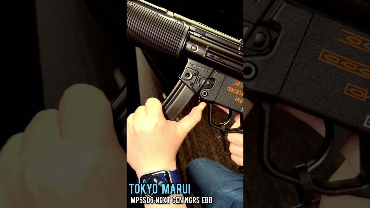 Tokyo Marui MP5SD6 Next Generation NGRS EBB Airsoft Rifle
