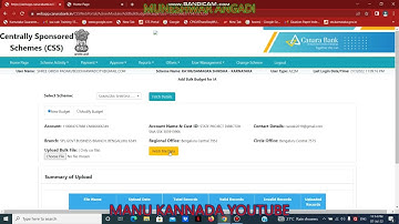 How to Bulk Budget Allocation CANARA BANK APP