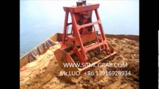Remote control grab/ Wireless control grab-SGMC