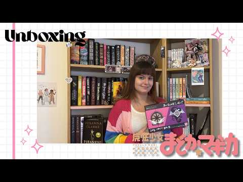Unboxing a 2014 Madoka Magica Soul Gems set for my Autism diagnosis anniversary ✨🌷