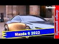 Авто обзор - Mazda 6 2022: без преувеличения, лучший современный дизайн седана