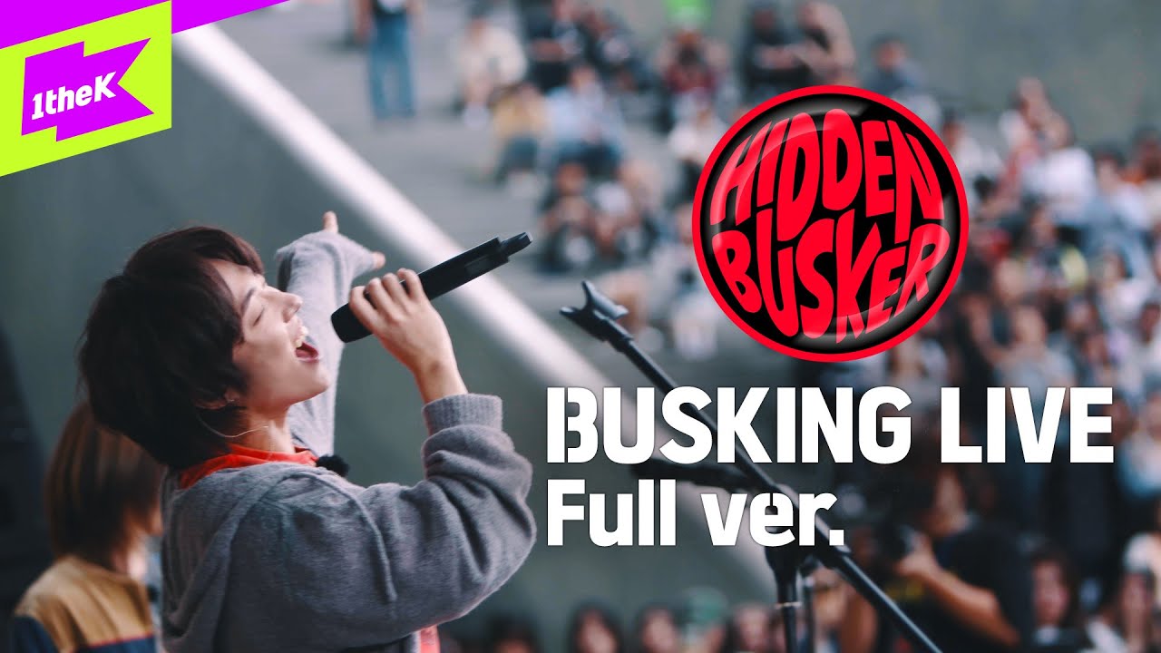 [Full ver.] 드래곤포니 DDP 버스킹 라이브 | (여자)아이들 | 오아시스 | Oasis | Dragon Pony | 히든버스커 | HIDDEN BUSKER | LIVE