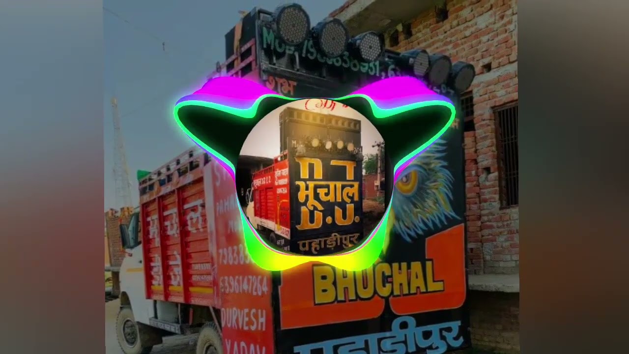 DJ bhuchal pahadipur