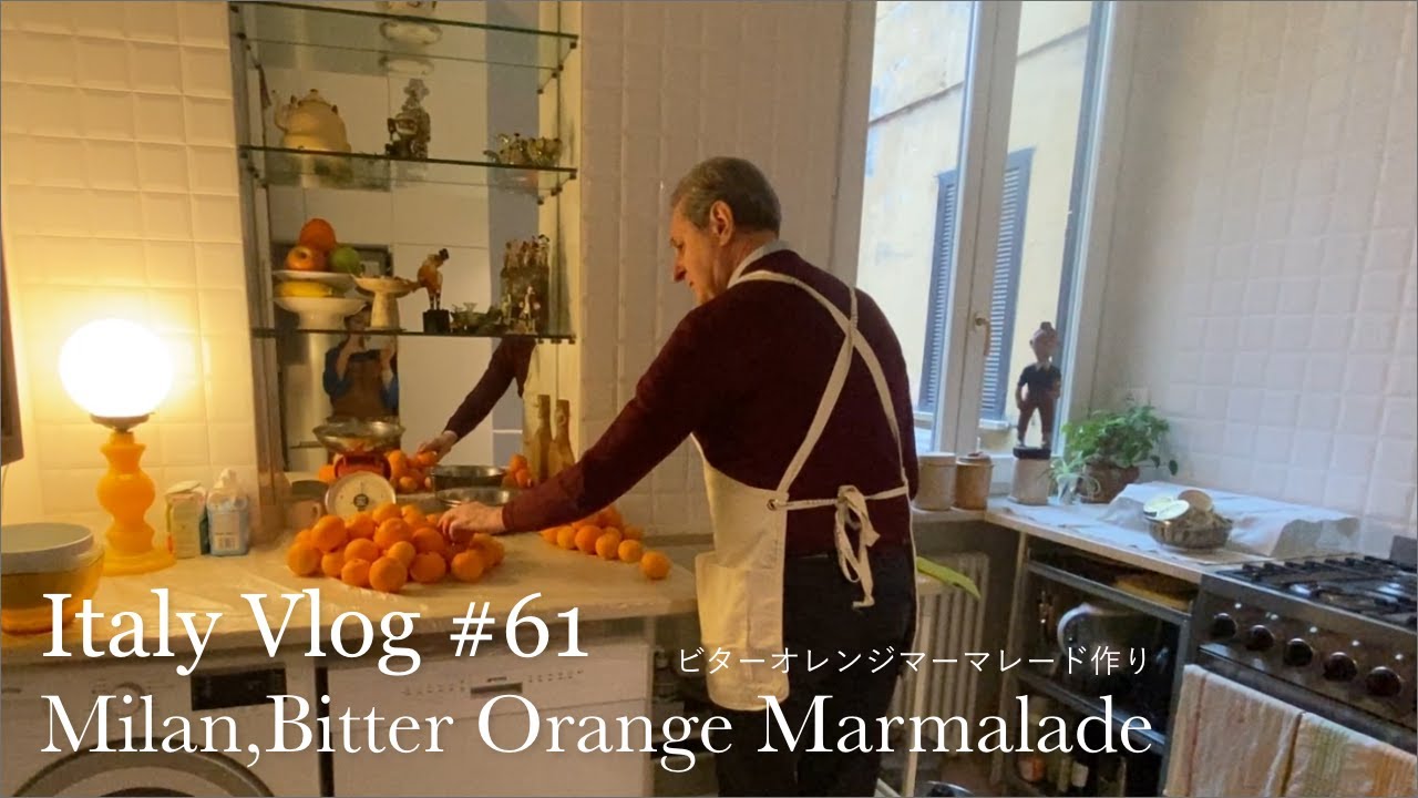Making Bitter Orange Marmalade in Milan | Handmade Marmalade with