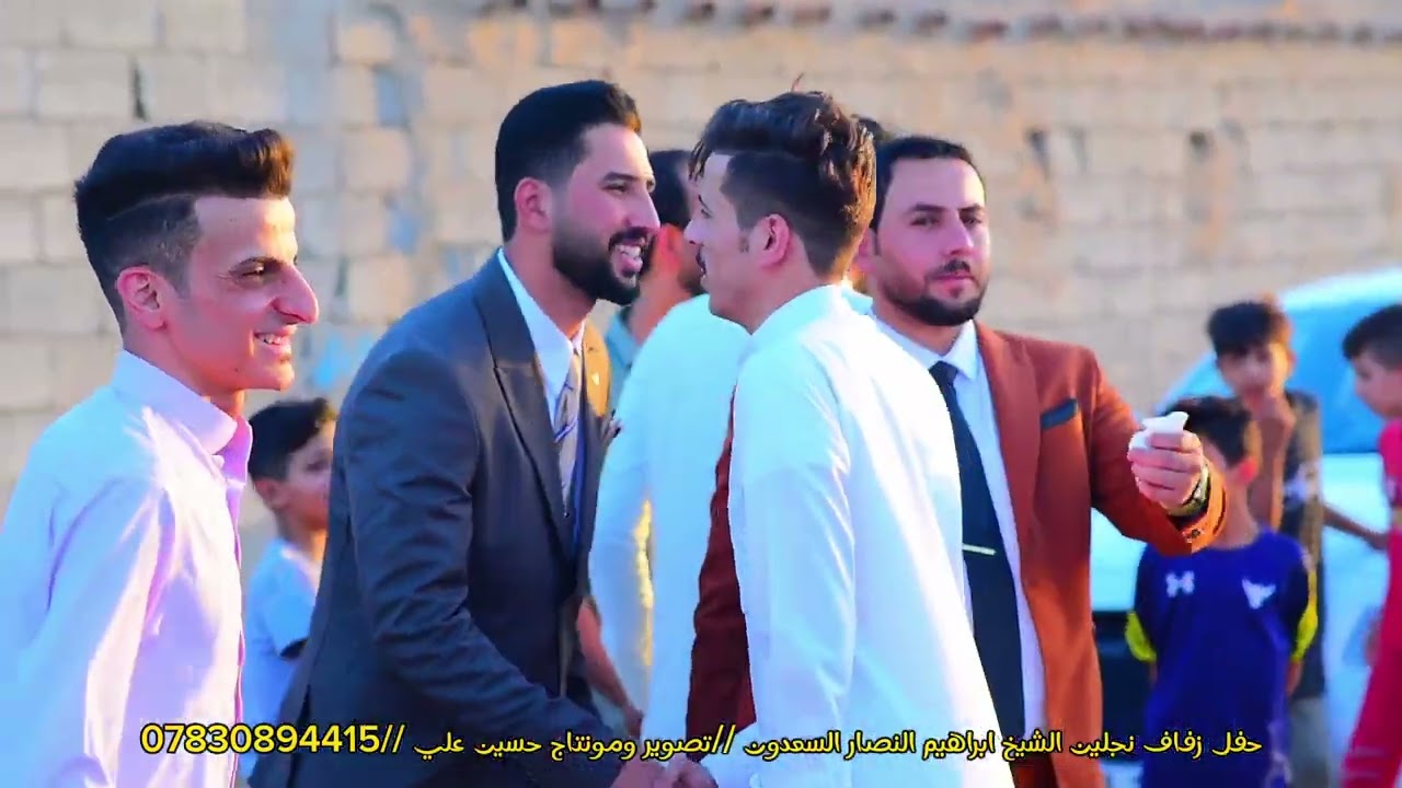 حفل زفاف نجلين الشيخ ابراهيم النصار العلي السعدون عبدالمحسن وعبدالعزيز  الف الف مبروك تصويرحسين علي