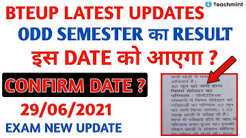 Bteup Exam Date 2021 | Bteup Exam Latest News today | Upbte New Update Today/Diploma News |Teachmint