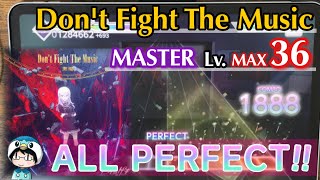 《MAXLv."36" AP!!》Don't Fight The Music(MASTER) ALL PERFECT!!【プロセカ】